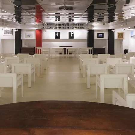 Otel Alexander Museum Palace Pesaro